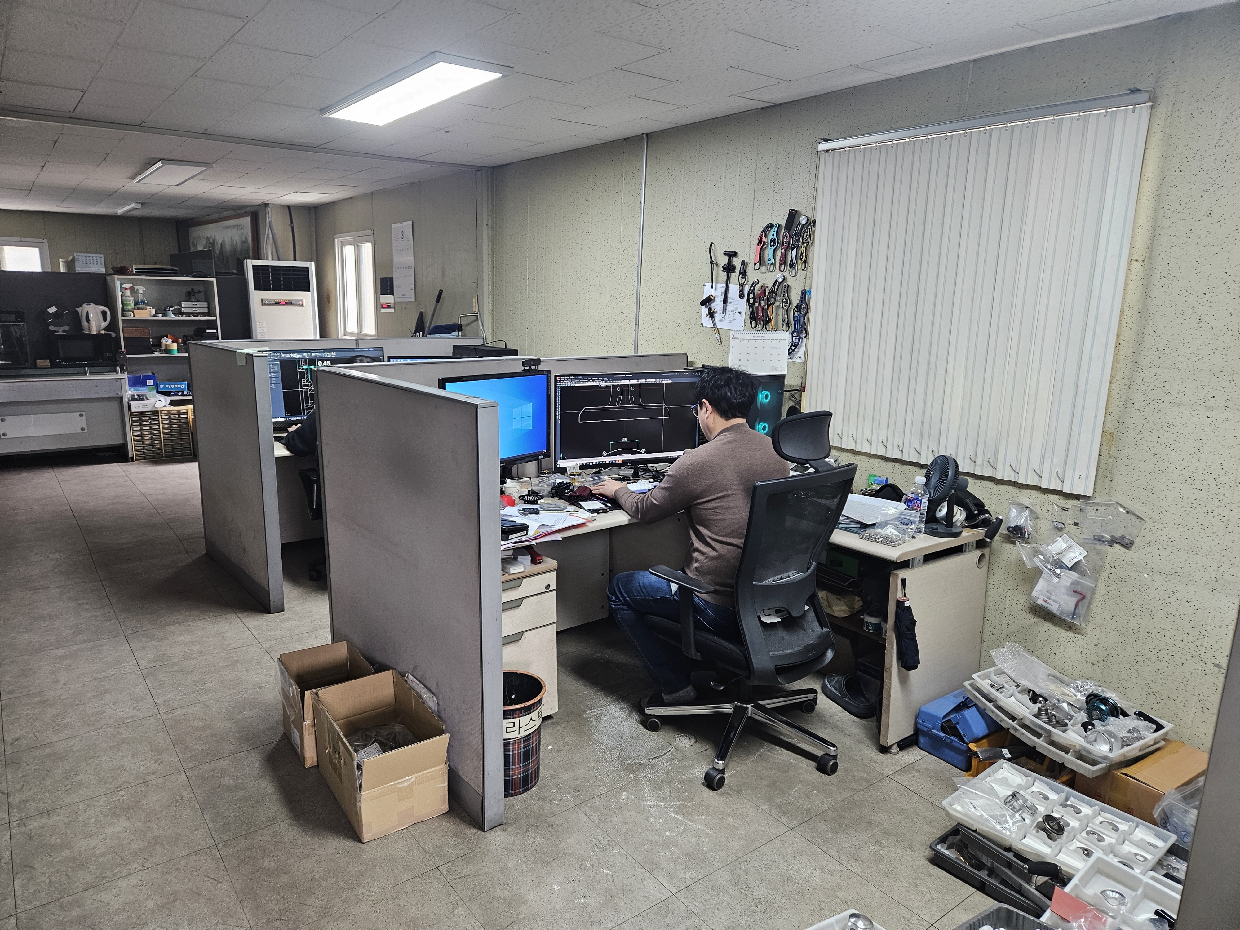 Shop Floor Operation