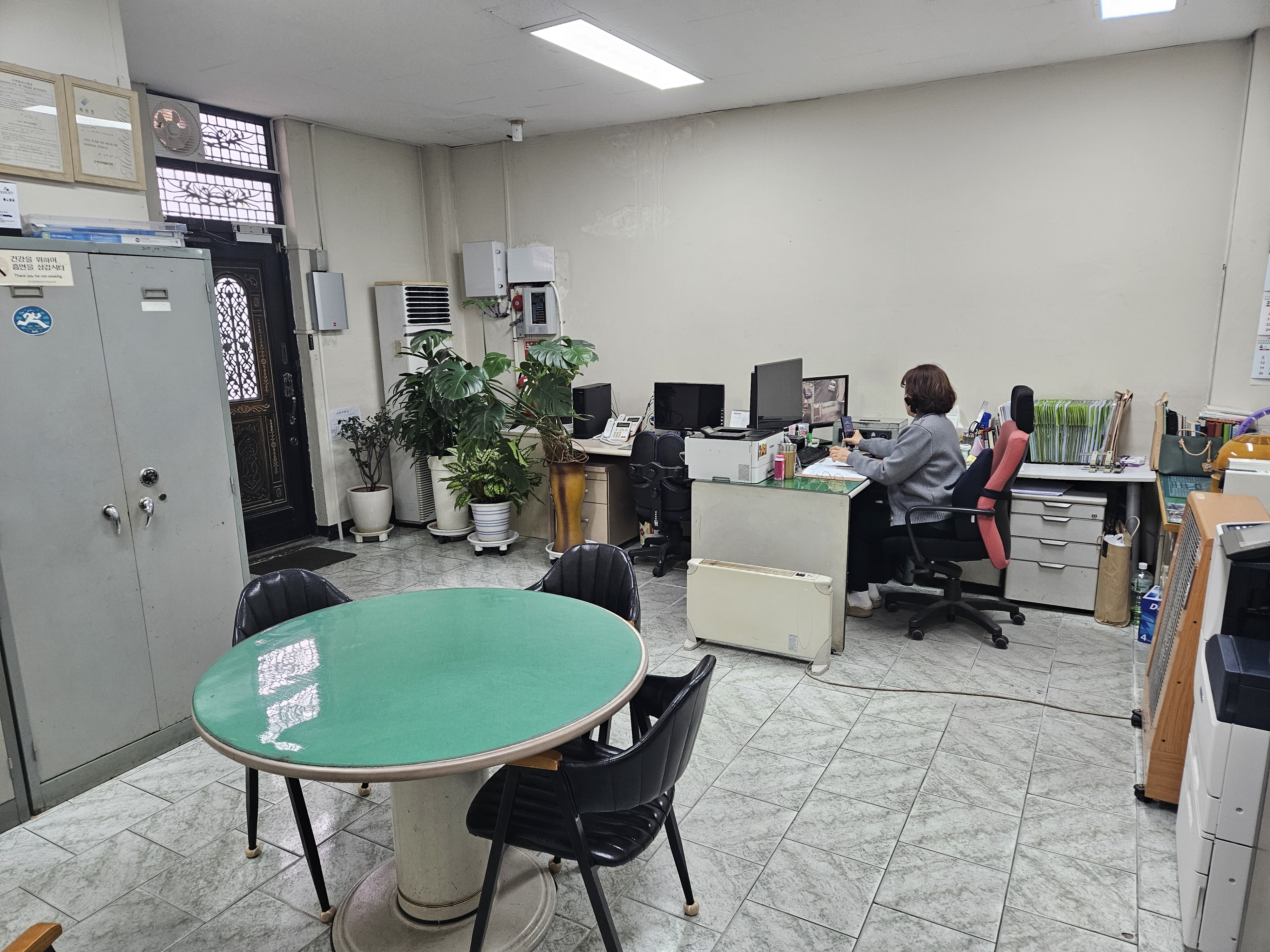 Quality-Oriented Production